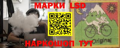 прущий лед Донской