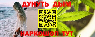 мефедрон Донецк