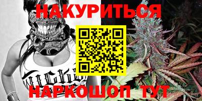 мефедрон Донецк