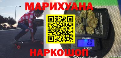 мефедрон Донецк