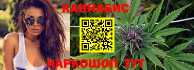 прущий лед Донской