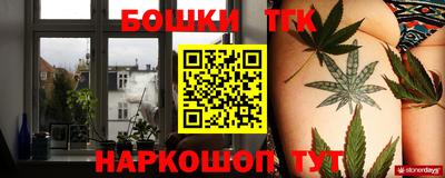 прущий лед Донской