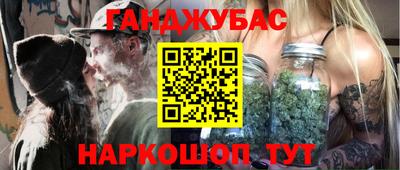 кокаин Дубна