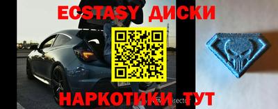 прущий лед Донской