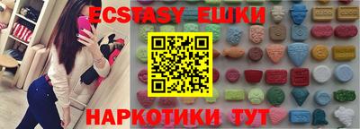 прущий лед Донской