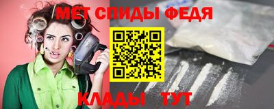 кокаин Дубна
