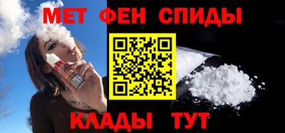 кокаин Дубна