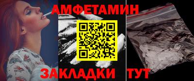 кокаин Дубна