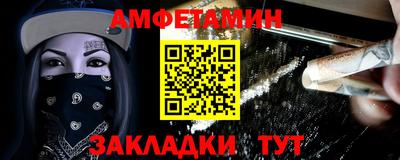 кокаин Дубна