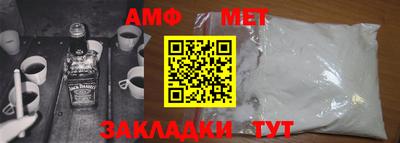 кокаин Дубна