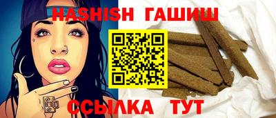 прущий лед Донской