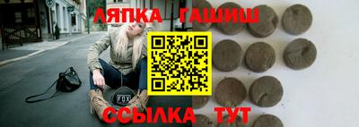прущий лед Донской