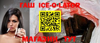 кокаин Дубна