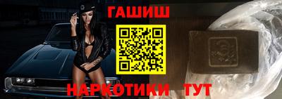 прущий лед Донской