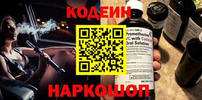 прущий лед Донской