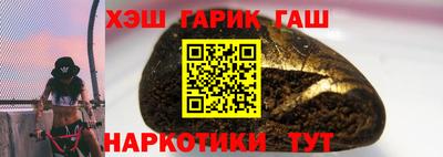 кокаин Дубна