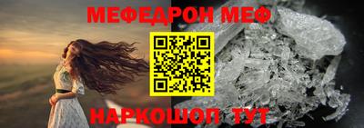 кокаин Дубна